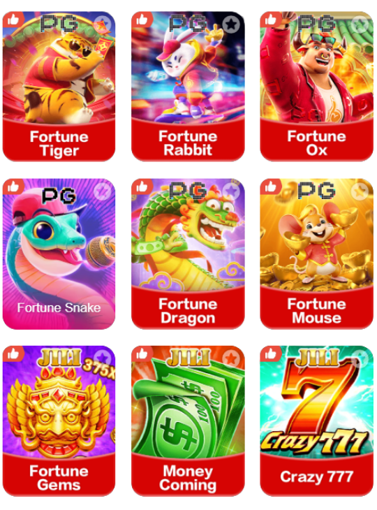 game