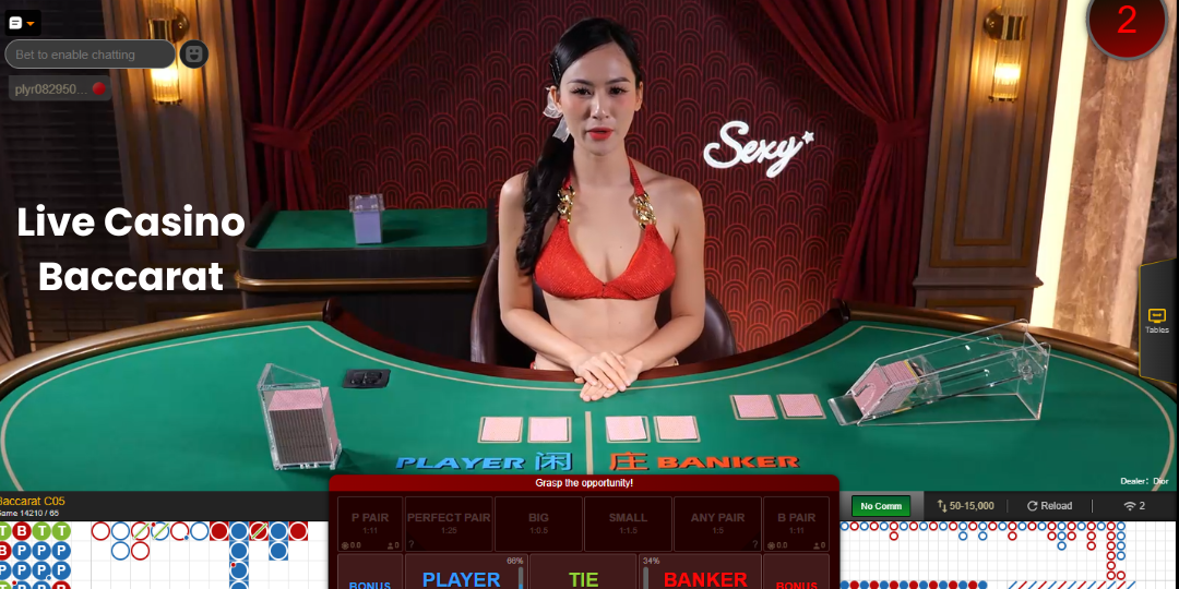Interface do Jogo de Baccarat no UTBET